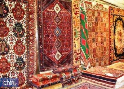 برگزاری نمایشگاه فرش دستباف ایرانی در مجموعه فرهنگی تاریخی نیاوران