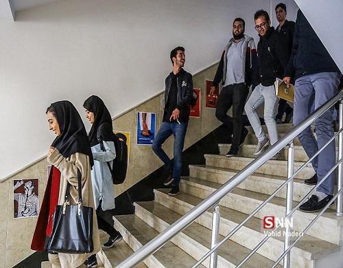 مراکز آموزشی آبادان امروز، 3 اسفندماه تعطیل هستند مراکز آموزشی آبادان امروز، 3 اسفندماه تعطیل هستند