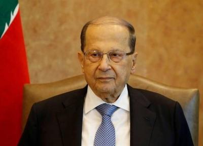 میشل عون: لبنان رسما وارد باشگاه کشورهای فراوری کننده نفت می گردد