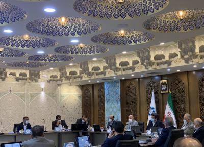 خبرنگاران کنسرسیوم بانک های دولتی در اصفهان تشکیل می شود