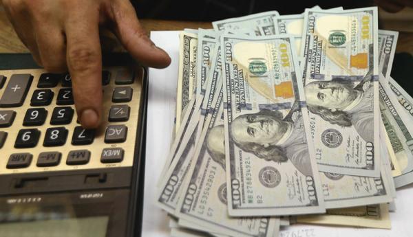 قیمت دلار امروز یک اردیبهشت 1400 چقدر شد؟ قیمت دلار امروز یک اردیبهشت 1400 چقدر شد؟