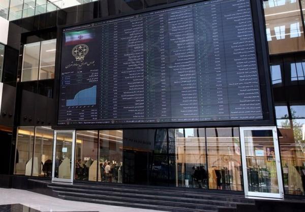 درج نماد 50 شرکت در بورس با سرمایه اسمی 35 هزار میلیارد تومان درج نماد 50 شرکت در بورس با سرمایه اسمی 35 هزار میلیارد تومان در سال 99