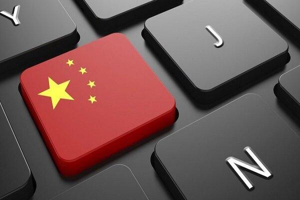 تبلیغات آنلاین هدف تازه قانونگذاران چینی
