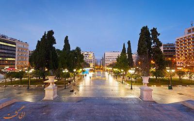 تور یونان: میدان سینتاگما، مهمترین میدان آتن