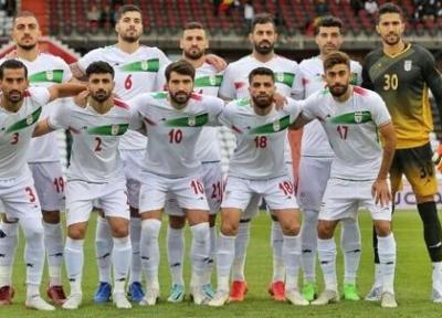 گاف عجیب فیفا در معرفی تیم ملی ایران