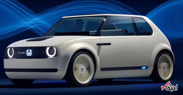 طرح مفهومی خودرو الکتریکی هوندا به نمایش گذاشته شد ، طراحی ظریف و مربعی شکل ، دارای صفحه نمایش تعاملی